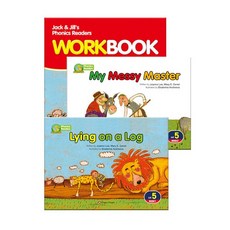 Jack and Jills Phonics Readers Set 5 /잭앤질 파닉스 리더스/해피하우스, 없음