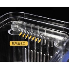 一心 壓克力雙層自浮式魚苗繁殖隔離盒, 1個, 隔離盒大盒 10*7*13m（氣動款）