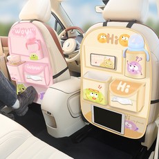 자동차 킥 방지 패드 뒷좌석 안전 시트 마모 방지 패드 자동차 더러운 방지 패드 범용 자동차 등받이 보관 가방 만화, 1개, 노란색과 핑크색 리틀 몬스터 수납[2개 세트]