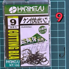 HARIMITSU ケン付丸せいご 釣魚鉤, 1個, 9號