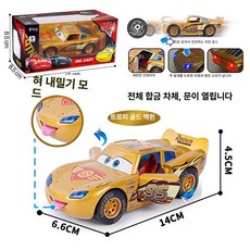 특대형 합금 자동차 레이싱 블랙 스트로브 맥쿠 남아 장난감 선물, 1개, 골드 혀 내민 더블 도어