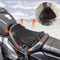 시트방한커버 바이크시트 방한융털커버 바이크쿠션 융털커버 bab+36237xy