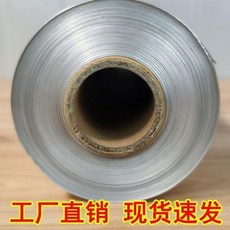 錫紙商用大卷家用耐高溫鋁箔加厚空氣炸鍋燒烤烘焙花甲烤箱 副廠商品, 1個