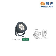 舞光 18W 戶外洗柱燈 OD-3177SP