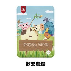 Pinwheel 桌遊 磁貼對對碰 兒童 益智（歡樂農場/環遊世界）, 1個, 歡樂農場