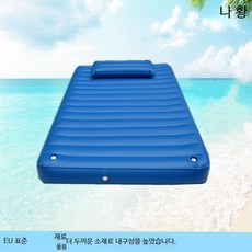 물침대 토퍼 쿠션 차박 캠핑 사계절 침실 토퍼 냉감 물침대800mmx1900mm, 물침대 + 수리 패키지 1100mmx1900mm