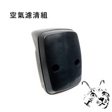 小松 空氣濾清組 BK4301 G45L 割草機空濾總成, 詳見包裝, 詳見包裝