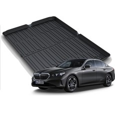 BMW 5시리즈 트렁크매트 G60 카본 논슬립 3D 24년이후(호환), 카본블랙