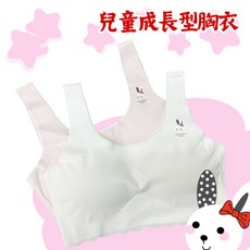 少女胸衣 少女內衣 女胸衣 學生成長型胸衣 兔子