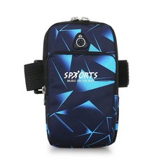 戶外運動手機臂包 男女通用跑步手機臂套 手腕包裝備