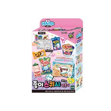 하프의 종이스퀴시 편의점, 단품, 1개