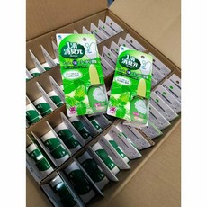 小林製藥 一滴消臭元 廁前專用 20ml, 1個, 日本 小林製藥 一滴消臭 薄荷香