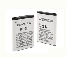 [ATOZ]Coms 리튬이온 충전식 배터리(BL-5B) 800mAh 3.7V, 1개입, 1개