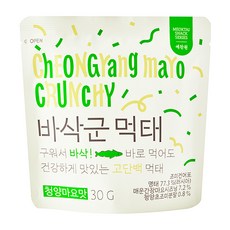 예찬원 바삭군 시즈닝 먹태 청양마요맛, 30g, 1개