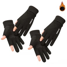 볼품 스웨이드 기모 겨울장갑 핑거홀 1+1 방한용품, 블랙