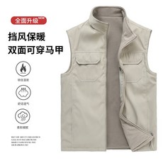 美式復古軍旅風工裝馬甲 加絨雙面穿 多口袋大碼短款棉服
