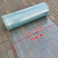 랙산 롤 폴리카보네이트 넥산가격 복층렉산 판넬, J. 두께 1.5mm 폭 1m, J. 두께 1.5mm 폭 1m