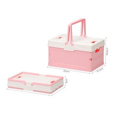 可摺疊塑料雜物收納玩具收納箱手提盒多功能車載整理箱家用儲物盒, 1個, 如图