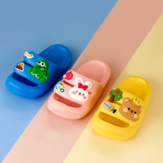 킨더팝 유아슬리퍼 아동 슬리퍼 어린이집 실내화