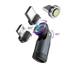 오파츠 540도 회전형 PD240W 충전케이블 마그네틱 젠더 자석 C타입 커넥터포함, 진회색, 2개, 38mm