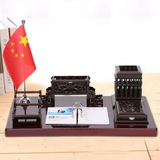 책상정리트레이 펜꽂이 명함 세트 메모지함 책상소품, 1개, T. 확실해요 레드 플래그 스타일 40x4cm