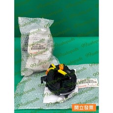 【汽車零件專家】豐田 凌志 ES240 ES350 IS250 引爆線圈 方向盤線圈 螺旋線圈 時鐘彈簧安全氣囊線圈, 1個