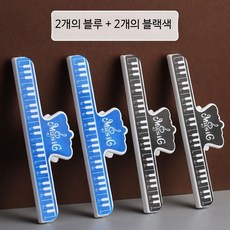 대형 피아노 악보 고정 클립 가성비 멀티 음표 악보집 페이지 홀더 집게, 4개, 블루+블랙  4개