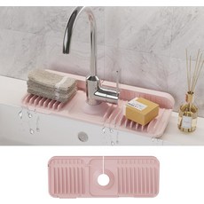 WAFT Yearn 14X5인치 실리콘 내구성 수도꼭지 매트 주방 싱크대 배수 보호대 트레이 라이너 흡수 보호 카운터 액세서리 욕실 세탁실 바 및 RV 블랙용, Pink, 14" x