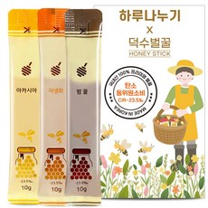 하루나누기 꿀스틱 -23.5% 3종 30포 국내산 자연산 스틱꿀 답례품 벌꿀 아카시아꿀10p+야생화꿀10p+밤꿀10p, 1박스, 30회분