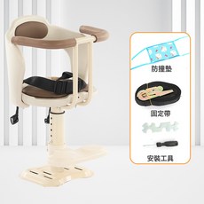 電動車前置寶寶兒童座椅安全電瓶車摩托車嬰兒坐椅電單車前置護體, 1個, 米白色-大盤-彎把:一個