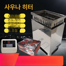 사우나 스토브 찜질 가정 제외 증기 핀란드 훈증기 온열, 1개, 전압 전력 필요 시 맞춤 가열관