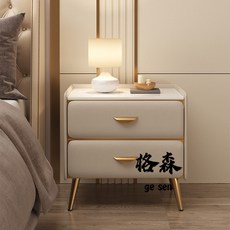 【格森】全實木床頭櫃 簡約現代床邊櫃 輕奢高級感巖闆小櫃子 臥室床頭收納櫃, 米白色+金(進口落葉松全實木款),50x40x50cm, 1個
