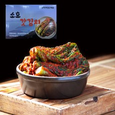 소호갓김치 알싸하게 맛있는 톡 쏘는 갓김치 중국산 수입 업소용 10KG, 1개