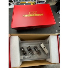 拓意 2025北京北展 hec限定紅旗套裝合金汽車模型 限量 1999 編號 082 國雅 國禮 國耀 國悅四款, 1個