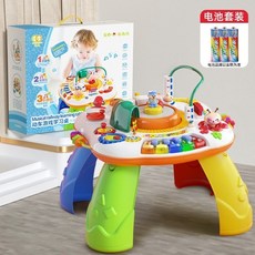 GOODWAY 谷雨 遊戲桌 早期教育益智多功能聲樂學習玩具, 8866+普通電池+螺絲起子, 1個