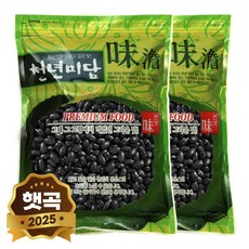 현대농산 수입 검정 강낭콩 검은콩 2kg, 2개