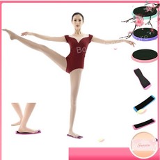 【可開票】-芭蕾旋轉板 旋轉芭蕾轉盤 練習旋轉舞板 訓練工具 芭蕾旋轉和旋轉轉盤, 綠色-圓形,均碼, 1個