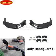 캔암 라이커 스포츠 핸드 보호대 알루미늄 핸들 가드, 1. Handguard