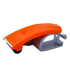 打包神器金屬膠帶切割器通用萬能封箱膠帶機48MM透明膠帶切割器, 1個, 小號塑料款【半圓形】普通塑料款