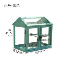 미니 유리 온실 하우스 자재 유리장 체험관 넝쿨 보관함 철제 블랙 수경재배기, 블루 스몰, 중등의, 1개