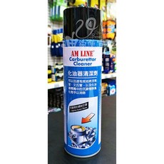 油夠便宜 德國 WURTH 福士 AM LINE 化油器清潔劑 T893 100 500 #16711, 1個, 500ml