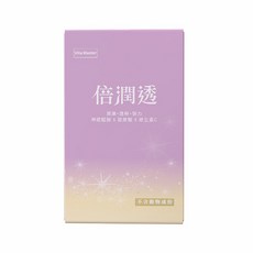 Vita Master 倍潤透 膠原蛋白粉 玻尿酸 維生素C, 1個, 30份