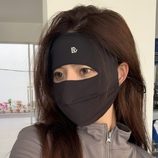 夏季冰絲防曬面罩 男 彩虹漸變 冰涼透氣脖套 全臉遮陽騎行護頸