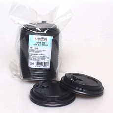 일회용핫컵 뚜껑 16oz 20개입 iam+507fh