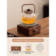미니인덕션 다도용 차워머 차끓이는주전자티포트, 501mL-600mL, 줄무늬 냄비+1000W 호두+그릴
