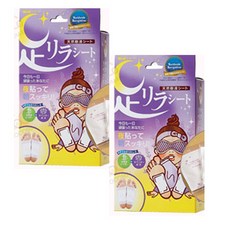 아시리라 풋 시트 릴랙스 발패치 라벤더향, 30개입, 2개