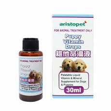寵物維他命滴液 30ml 愛犬貓營養補充品 日常保健滴劑, 維他命, 1個
