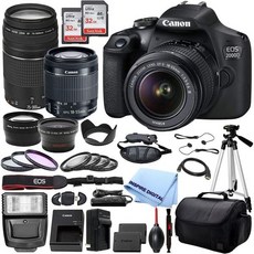 블랙 캐논 EOS 2000D 레벨 T7 DSLR 카메라 EF-S 18-55mm DC III 및 75-300mm 렌즈 캐논2000D 32GB 와 인스파이어 디지털 천 리퍼브