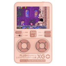 72H發貨 2025新款私模遊戲機充電寶 磁吸無線快充15W磁帶外觀, DY09（粉色）