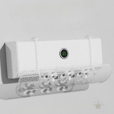 천장 부착 공기 흐름 조절 선풍기 냉난방 바람 분산 장치 벽면 설치 회전 팬, 1개, 상세페이지 참조